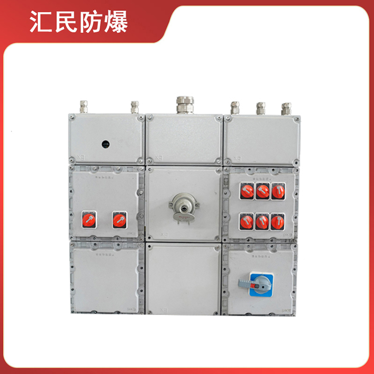 BXX系列防爆動(dòng)力檢修箱檢修電源箱（IIB、IIC）